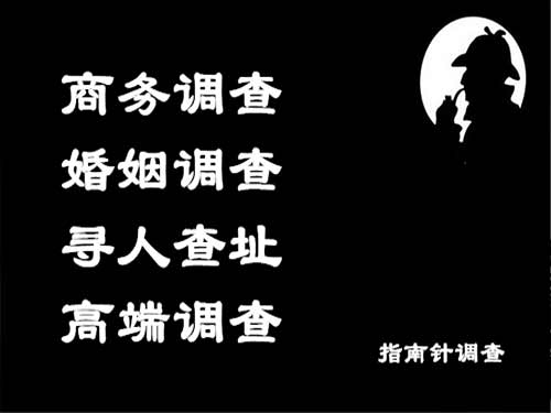 石家庄侦探可以帮助解决怀疑有婚外情的问题吗