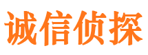 石家庄市侦探公司